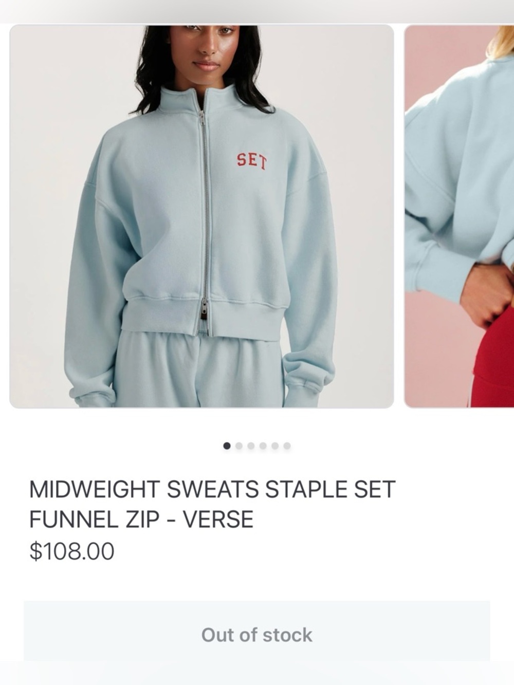 SET Active Light Blue Funnel Zip Sweatshirt with Red Logo - Picture 2 of 2